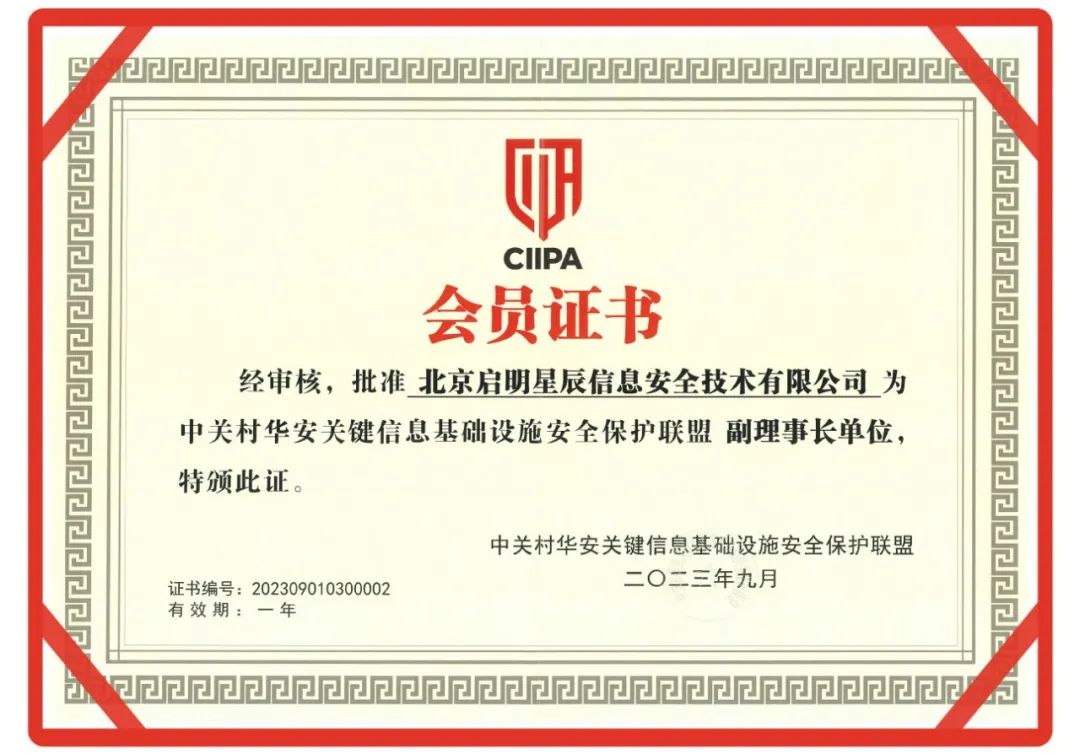 Z6��������ʱ���й������ٷ���վ