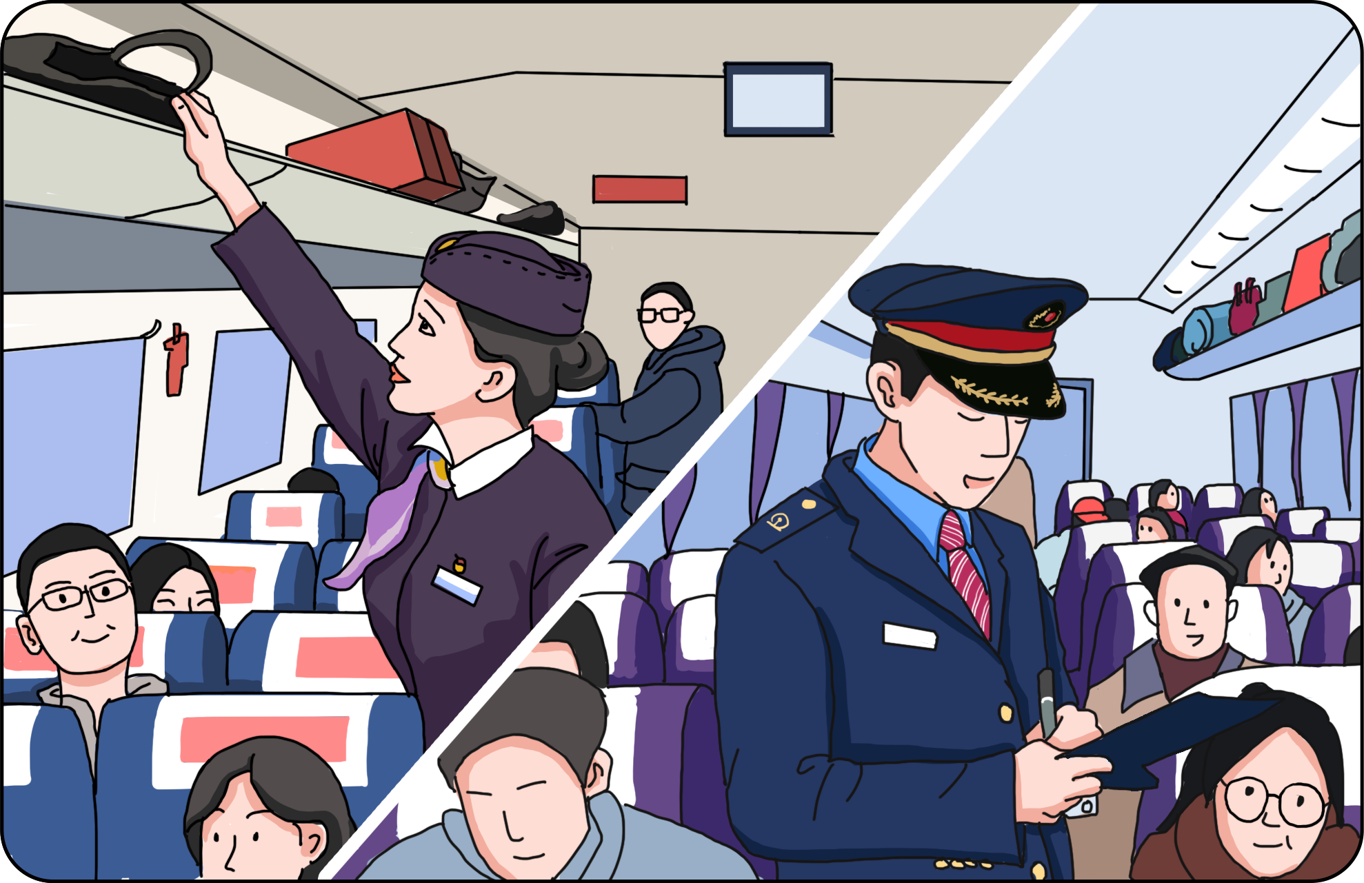 Z6��������ʱ���й������ٷ���վ