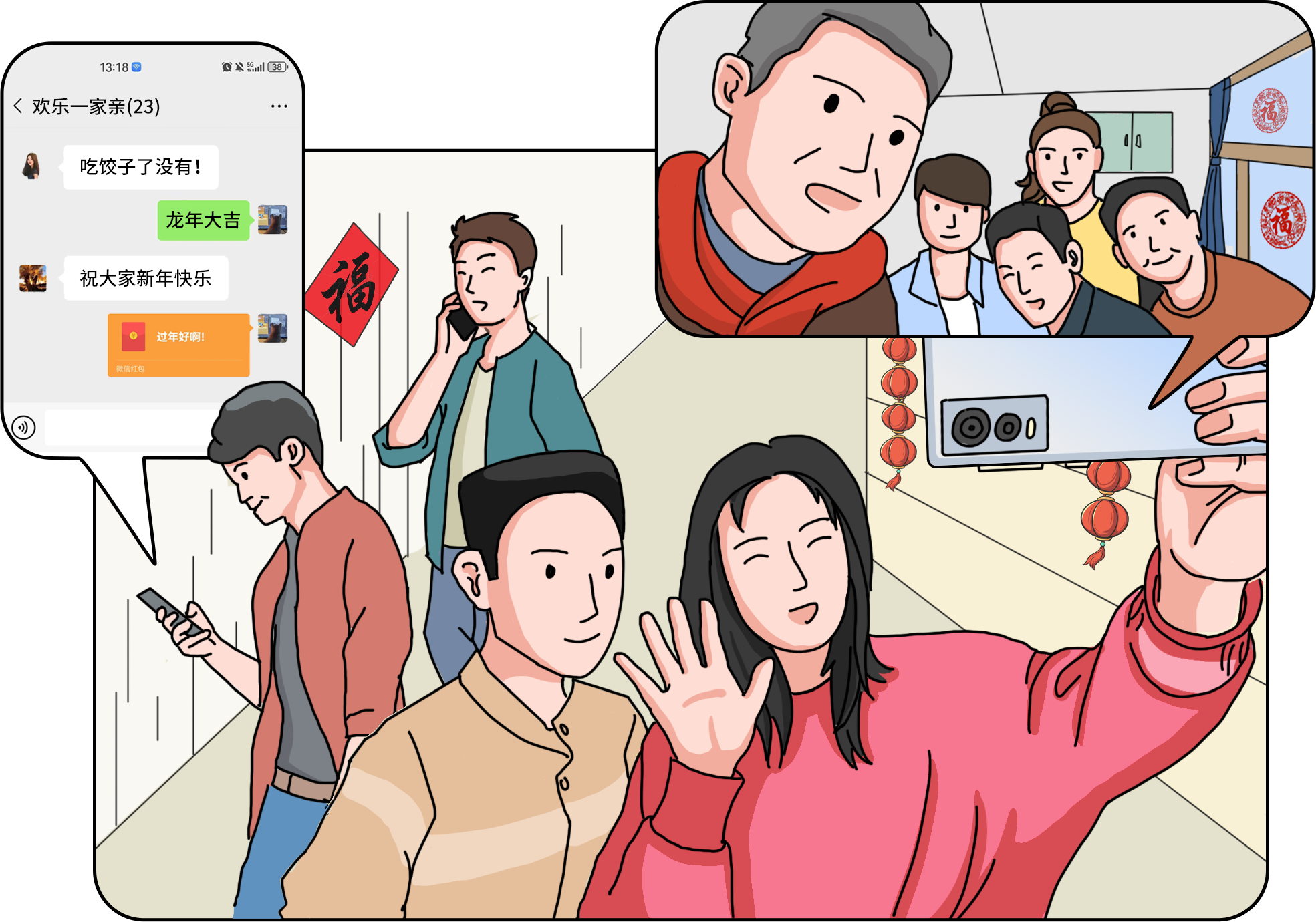 Z6��������ʱ���й������ٷ���վ