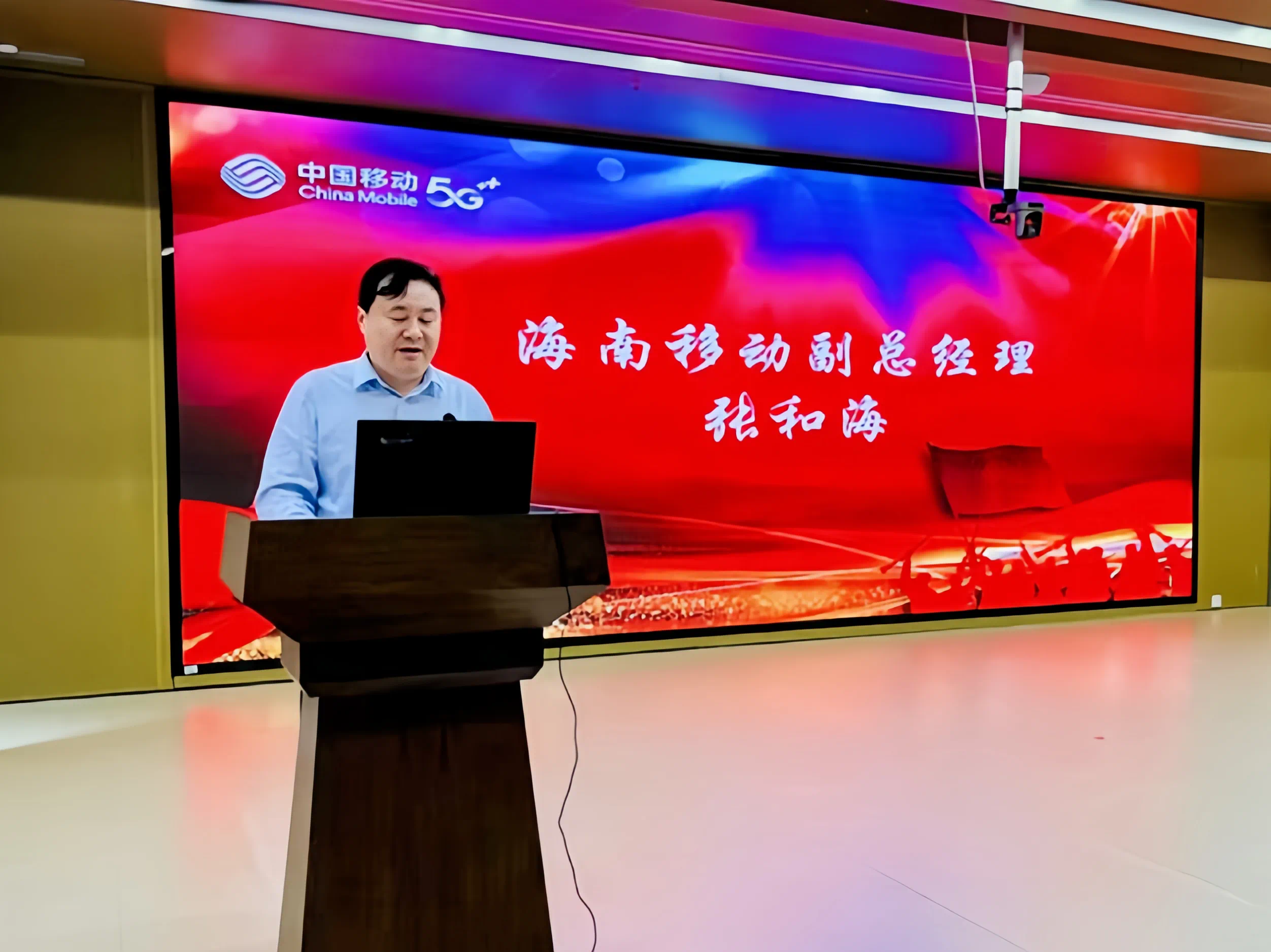 Z6��������ʱ���й������ٷ���վ