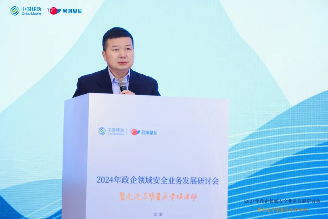 Z6��������ʱ���й������ٷ���վ