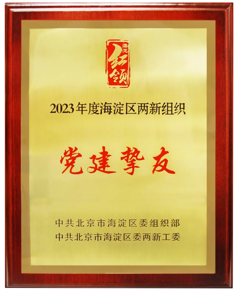 Z6��������ʱ���й������ٷ���վ