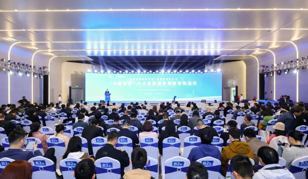 Z6��������ʱ���й������ٷ���վ