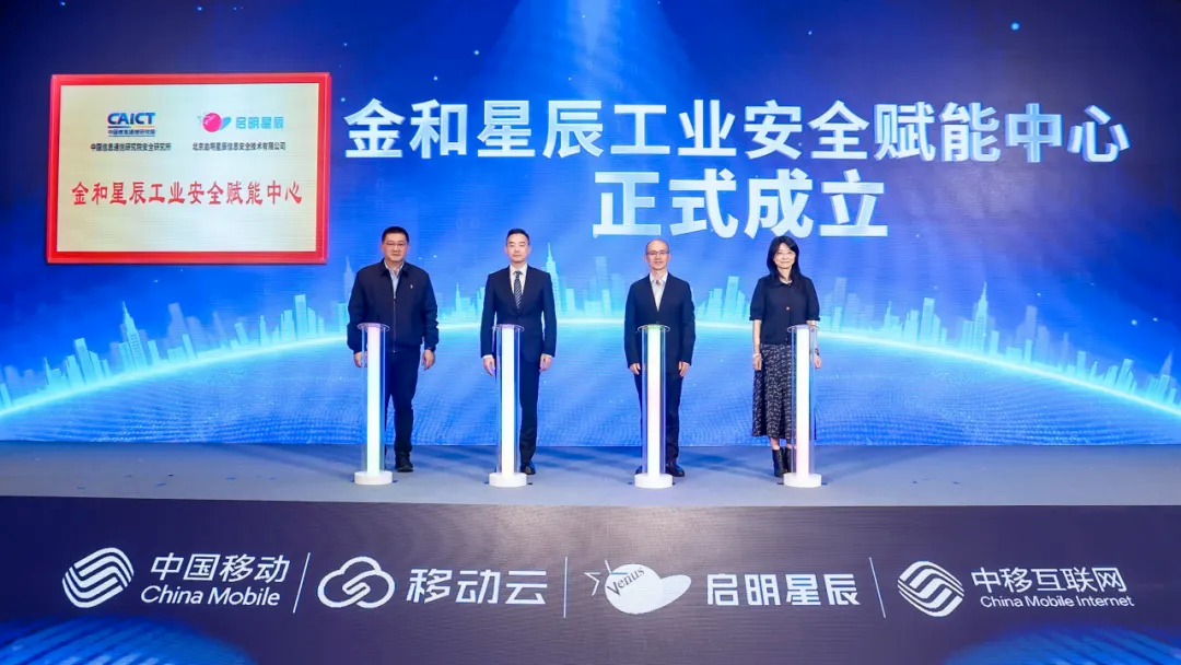 Z6��������ʱ���й������ٷ���վ