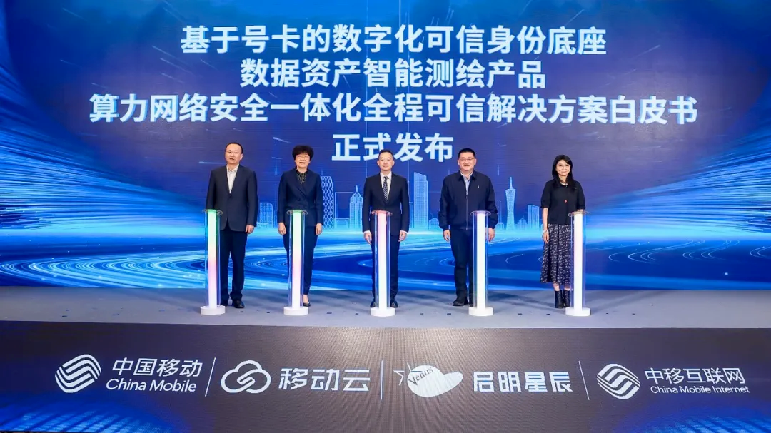 Z6��������ʱ���й������ٷ���վ