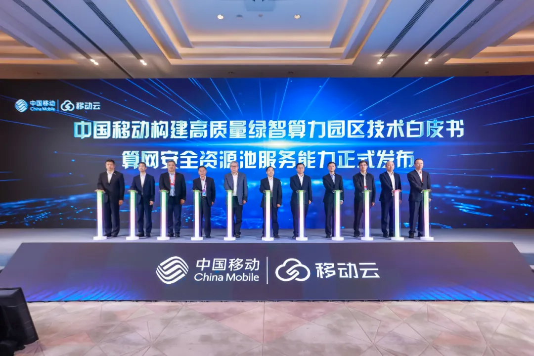 Z6��������ʱ���й������ٷ���վ