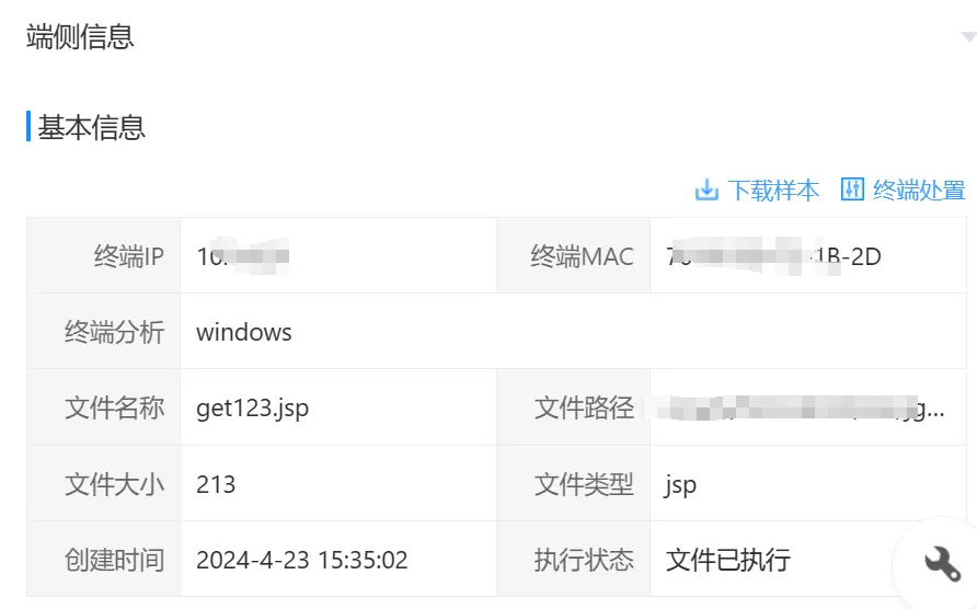 Z6��������ʱ���й������ٷ���վ