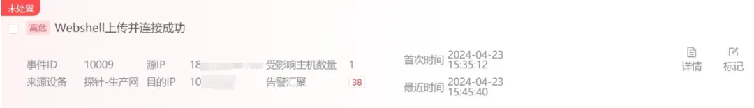 Z6��������ʱ���й������ٷ���վ