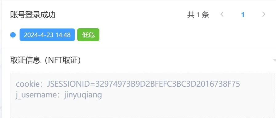 Z6��������ʱ���й������ٷ���վ