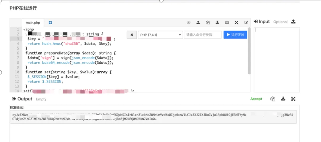 Z6��������ʱ���й������ٷ���վ