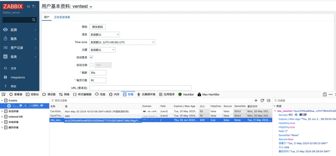 Z6��������ʱ���й������ٷ���վ