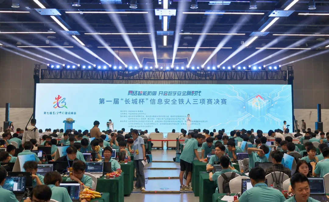 Z6��������ʱ���й������ٷ���վ