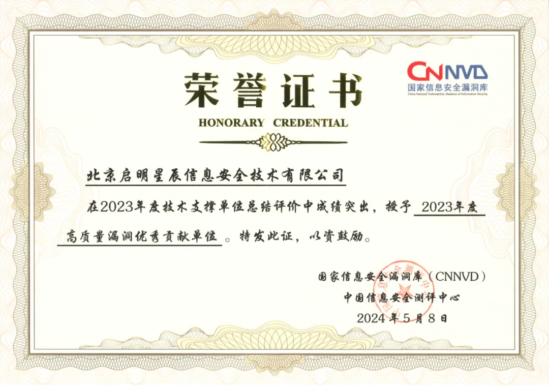 Z6��������ʱ���й������ٷ���վ