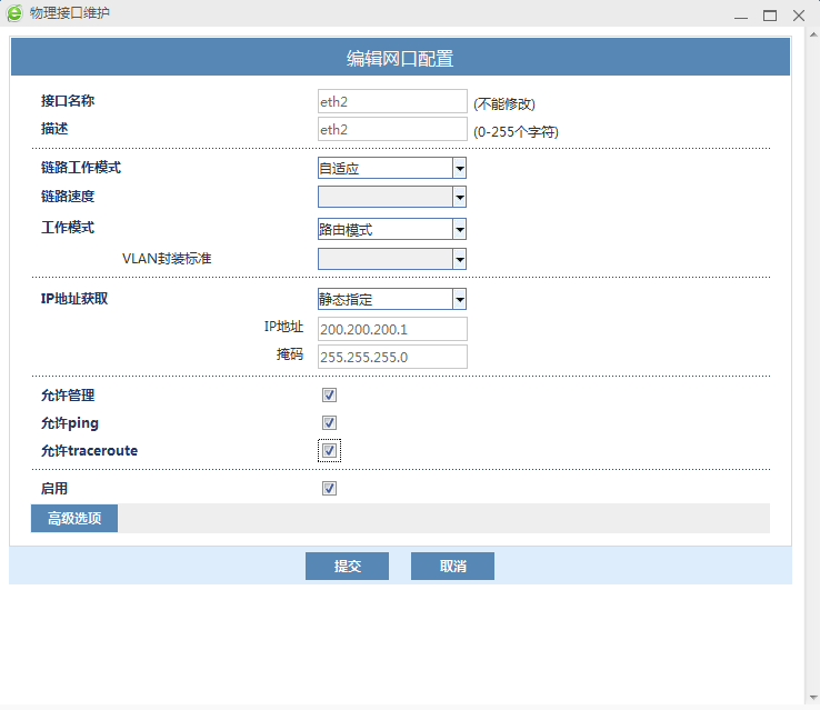 Z6��������ʱ���й������ٷ���վ