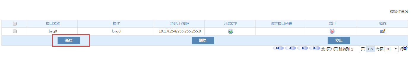 Z6��������ʱ���й������ٷ���վ