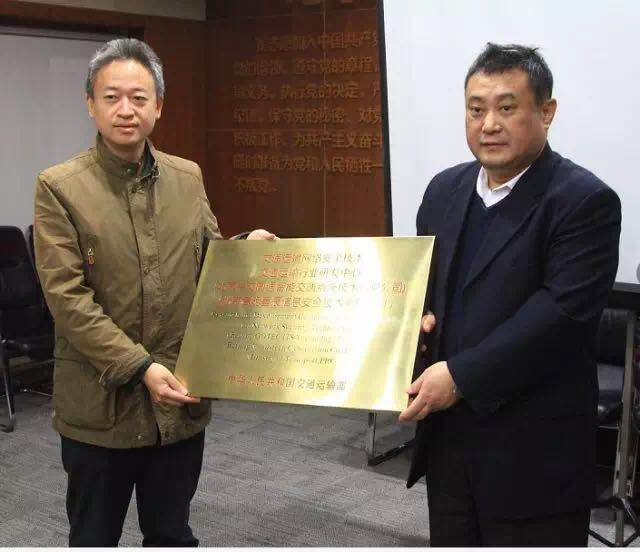 Z6��������ʱ���й������ٷ���վ