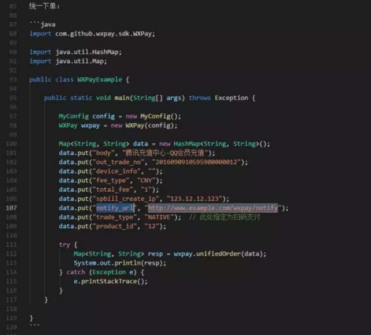 Z6��������ʱ���й������ٷ���վ