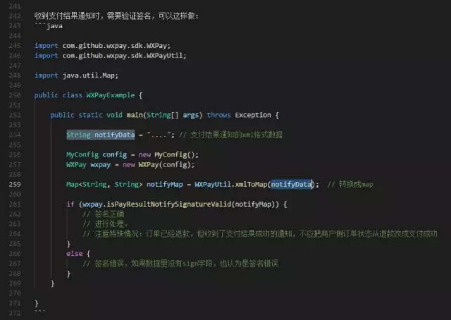 Z6��������ʱ���й������ٷ���վ