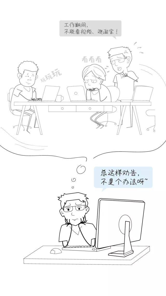 Z6��������ʱ���й������ٷ���վ