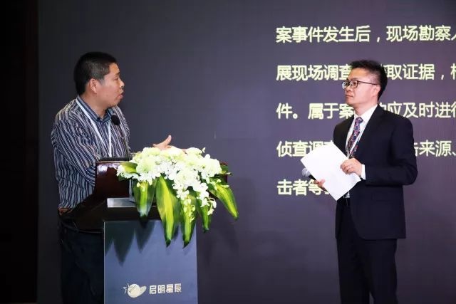 Z6��������ʱ���й������ٷ���վ