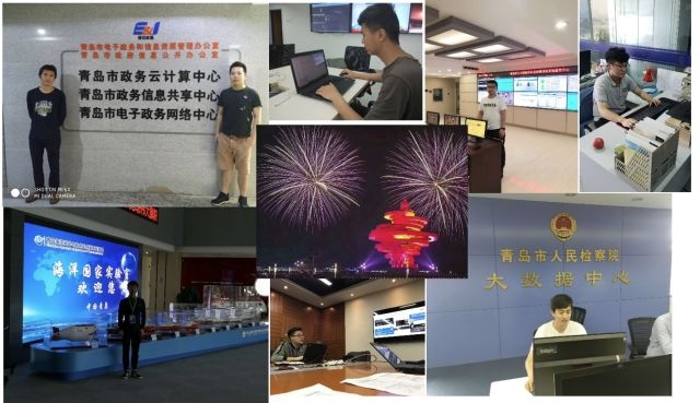 Z6��������ʱ���й������ٷ���վ