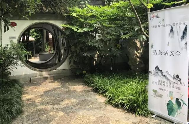 Z6��������ʱ���й������ٷ���վ