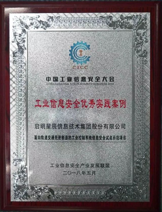 Z6��������ʱ���й������ٷ���վ