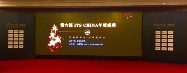 Z6��������ʱ���й������ٷ���վ