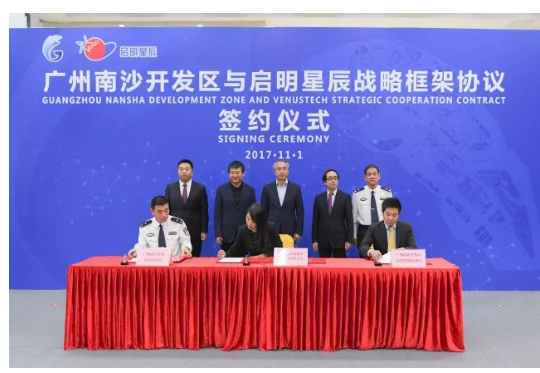 Z6��������ʱ���й������ٷ���վ