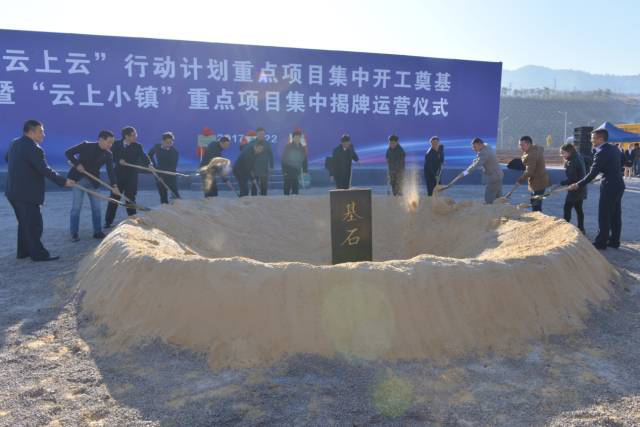 Z6��������ʱ���й������ٷ���վ