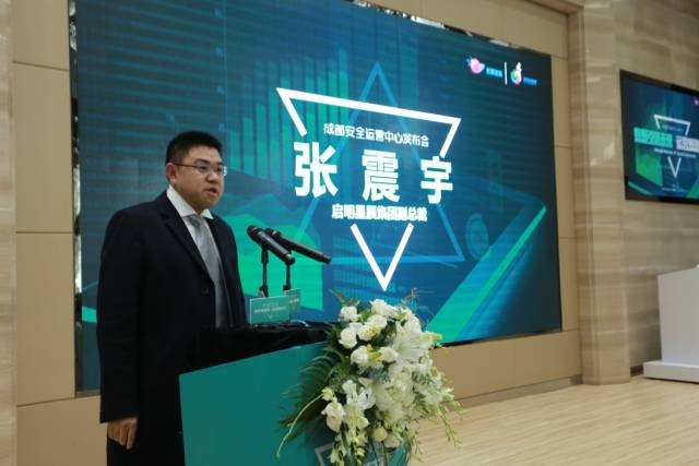 Z6��������ʱ���й������ٷ���վ