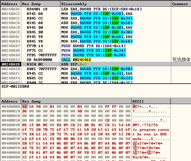 Z6��������ʱ���й������ٷ���վ