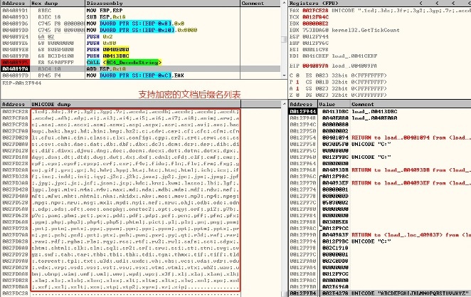 Z6��������ʱ���й������ٷ���վ