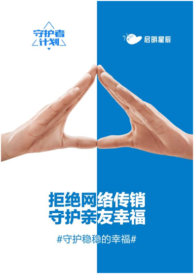 Z6��������ʱ���й������ٷ���վ