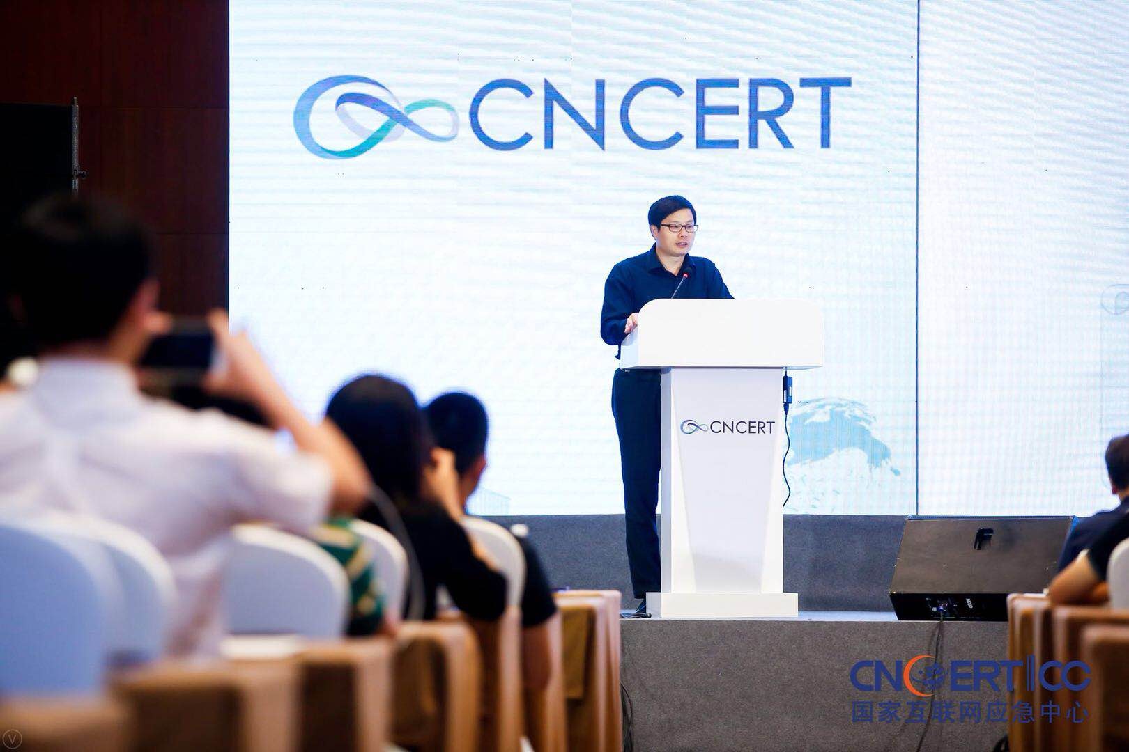 Z6��������ʱ���й������ٷ���վ