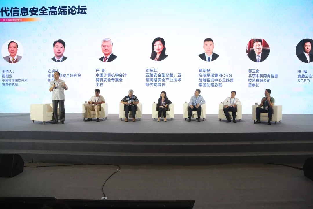 Z6��������ʱ���й������ٷ���վ