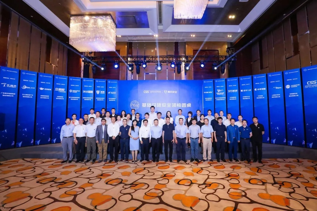 Z6��������ʱ���й������ٷ���վ