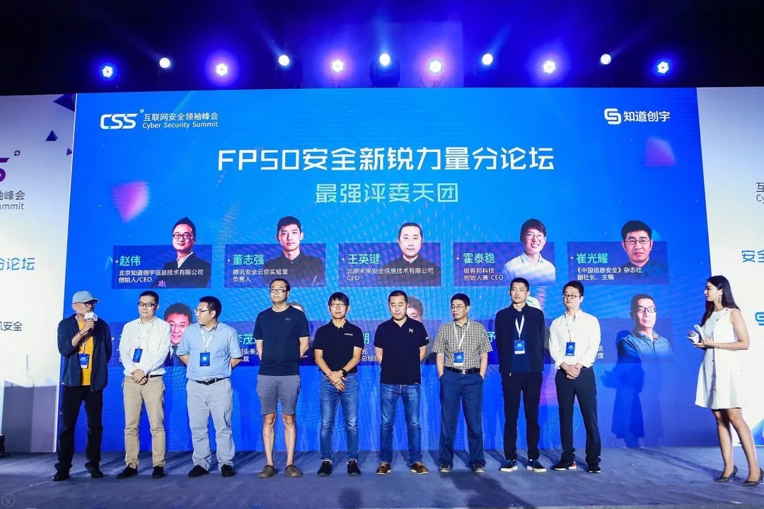 Z6��������ʱ���й������ٷ���վ