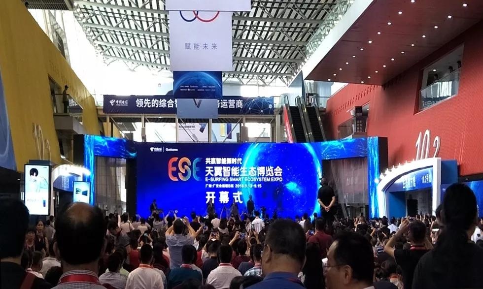 Z6��������ʱ���й������ٷ���վ