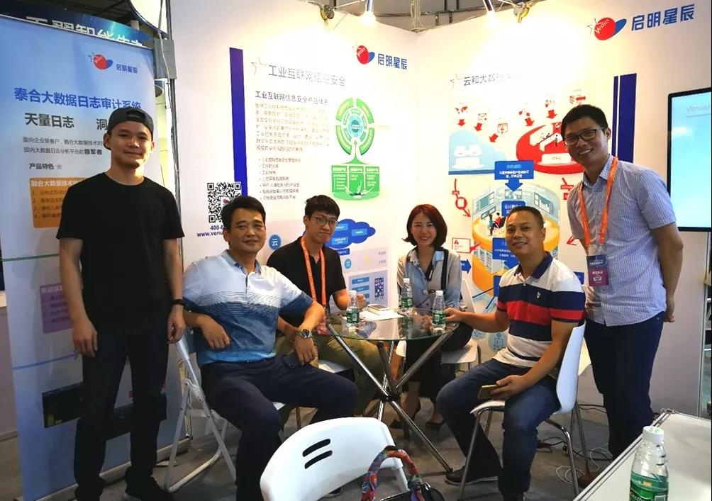 Z6��������ʱ���й������ٷ���վ