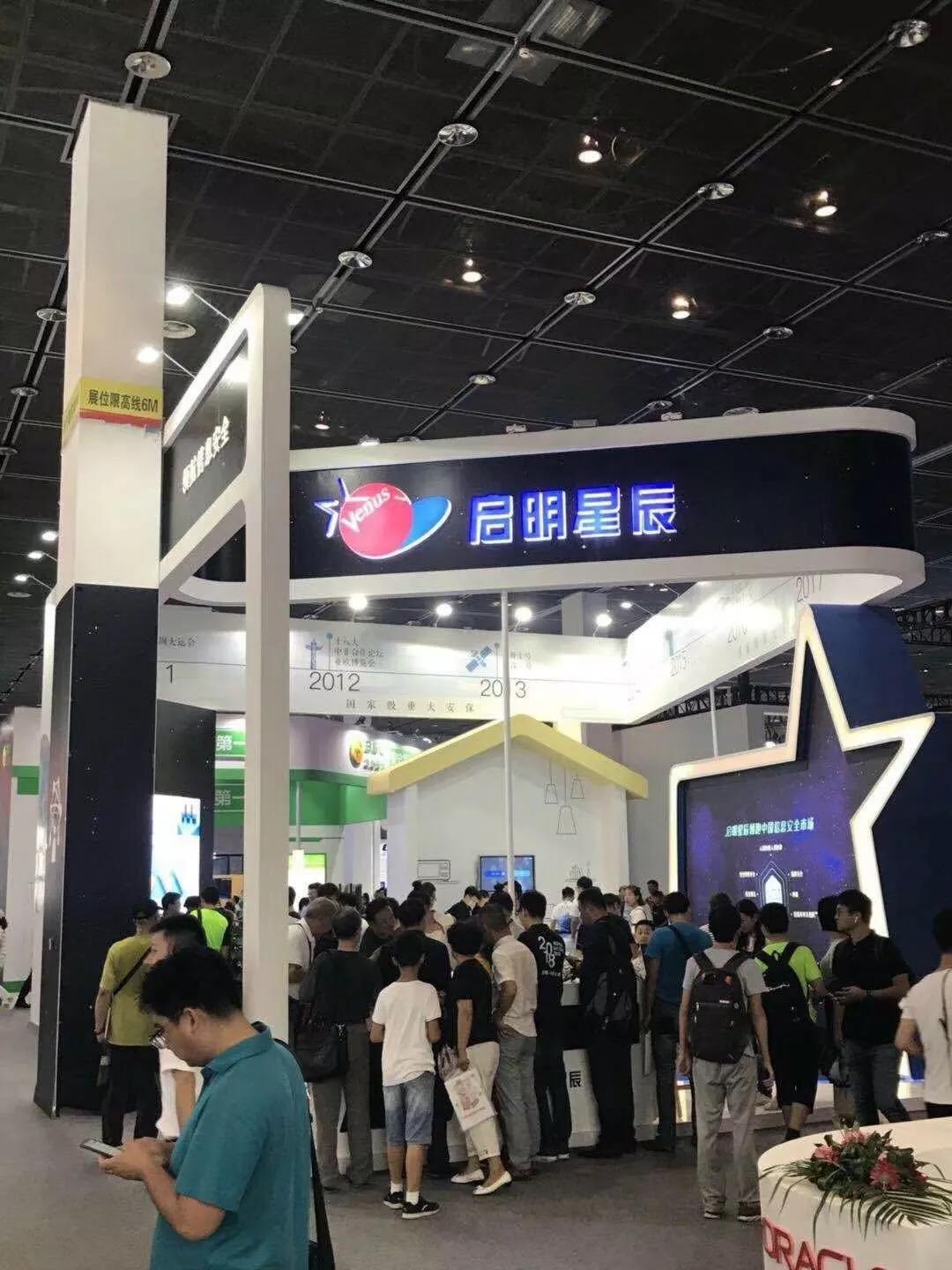 Z6��������ʱ���й������ٷ���վ