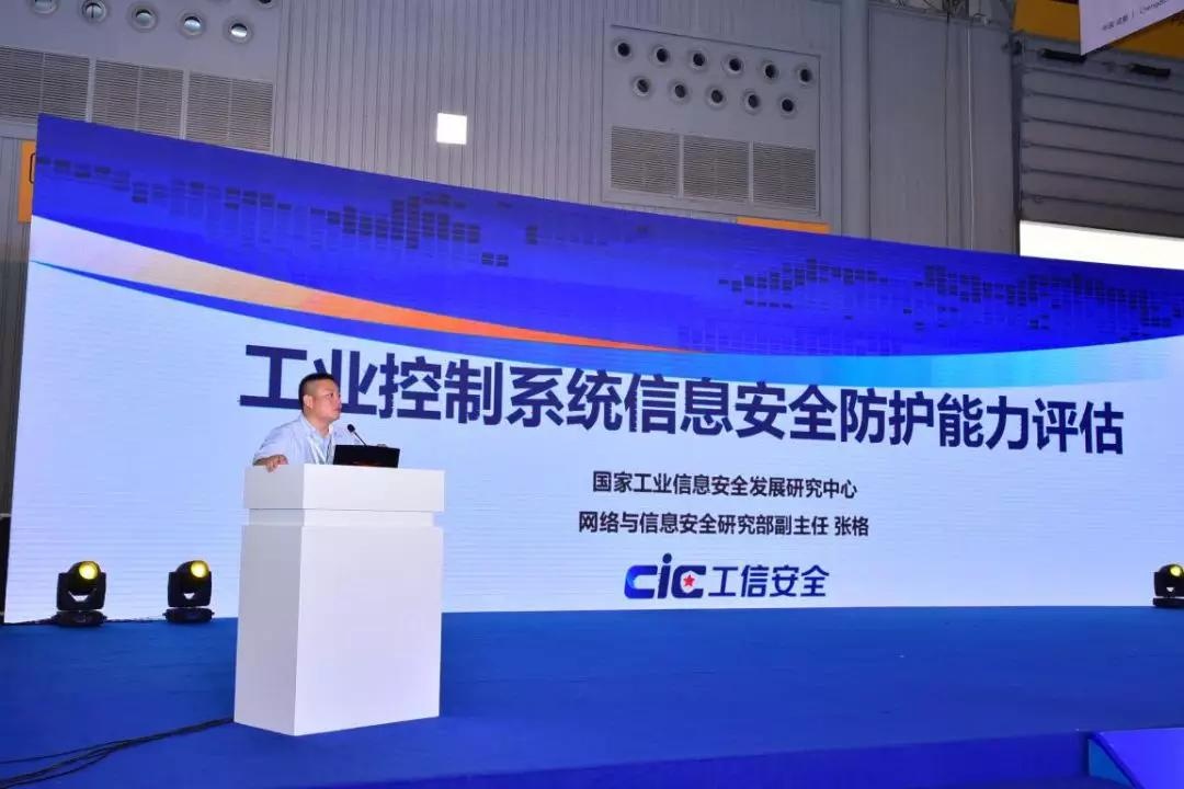 Z6��������ʱ���й������ٷ���վ