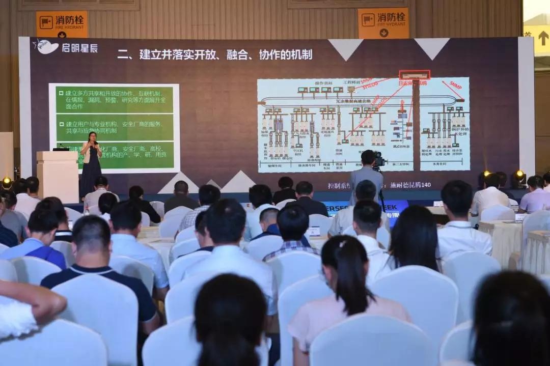 Z6��������ʱ���й������ٷ���վ