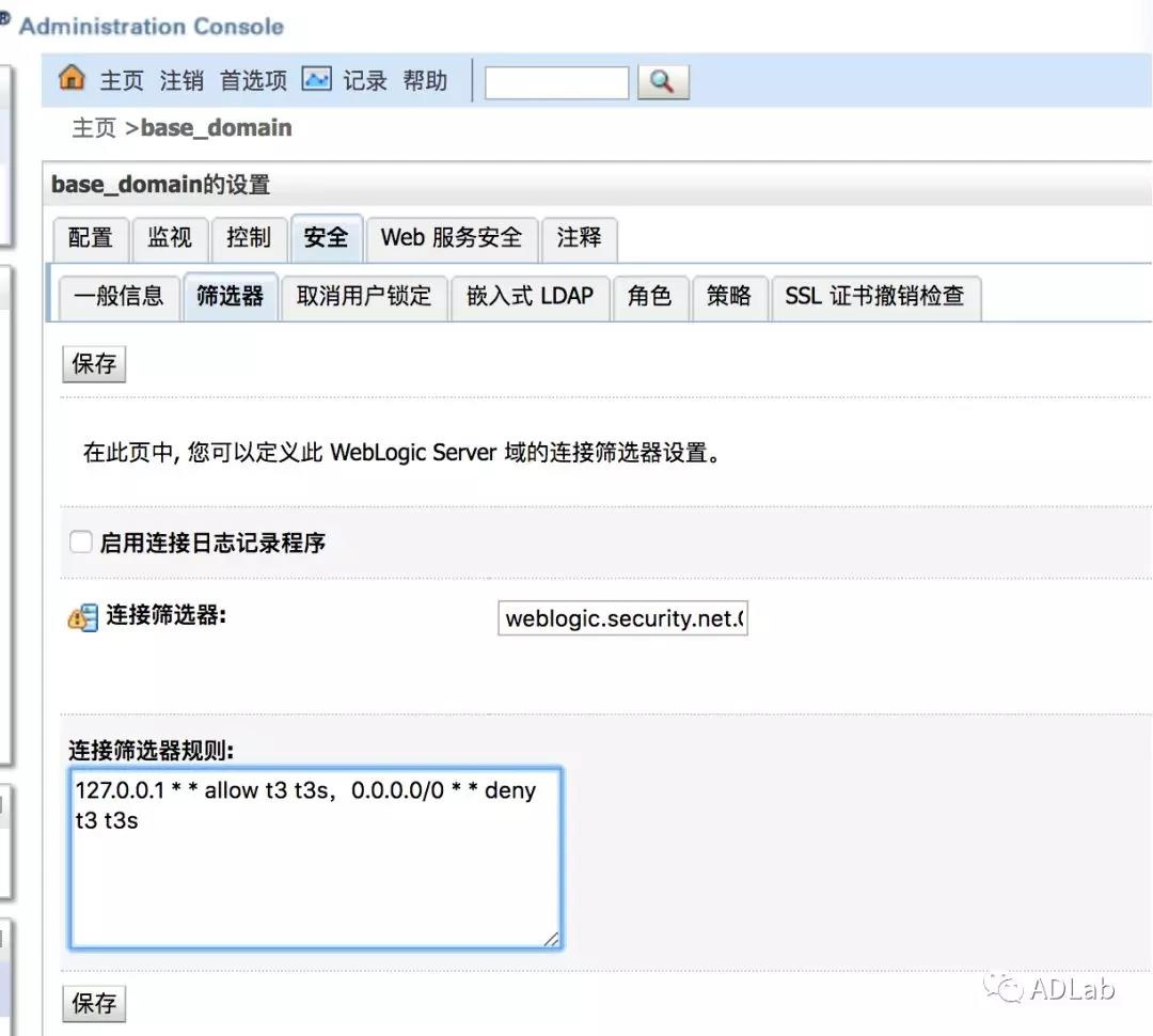 Z6��������ʱ���й������ٷ���վ