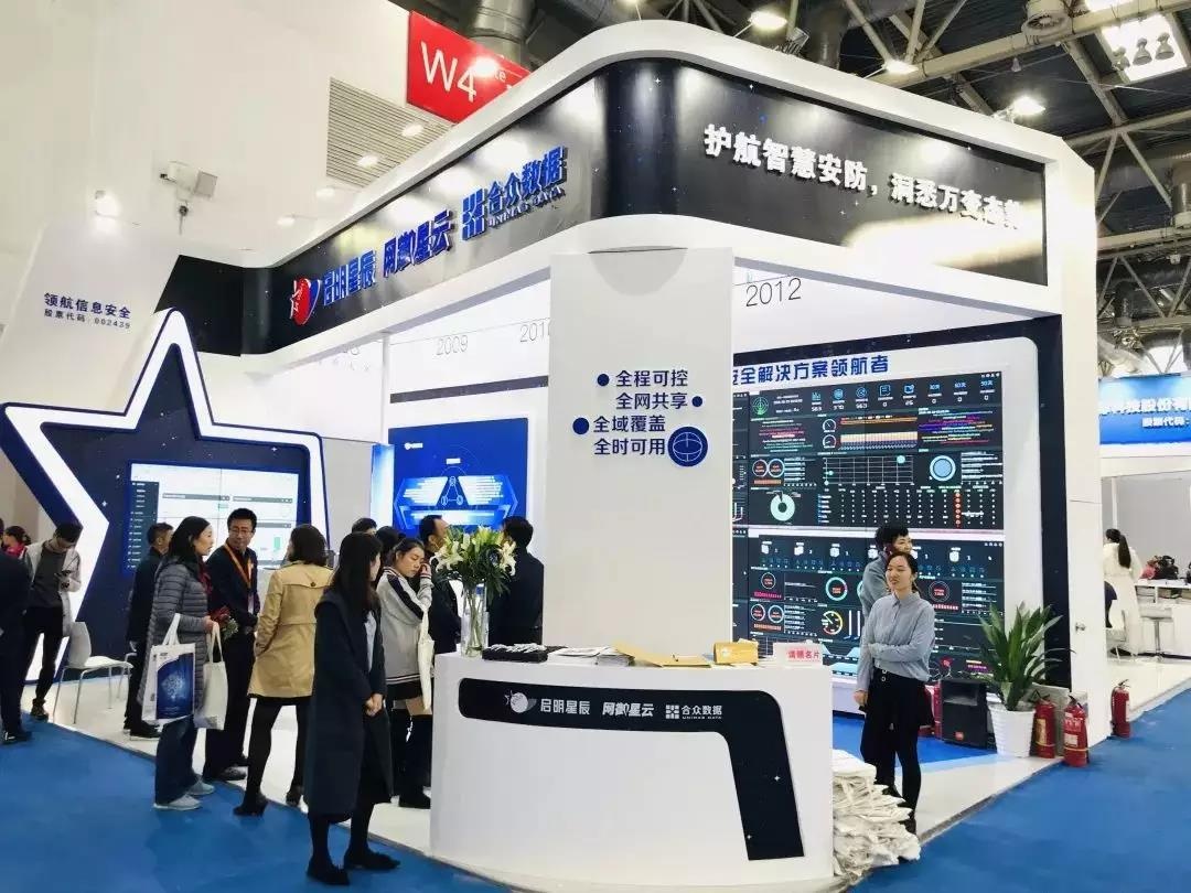 Z6��������ʱ���й������ٷ���վ