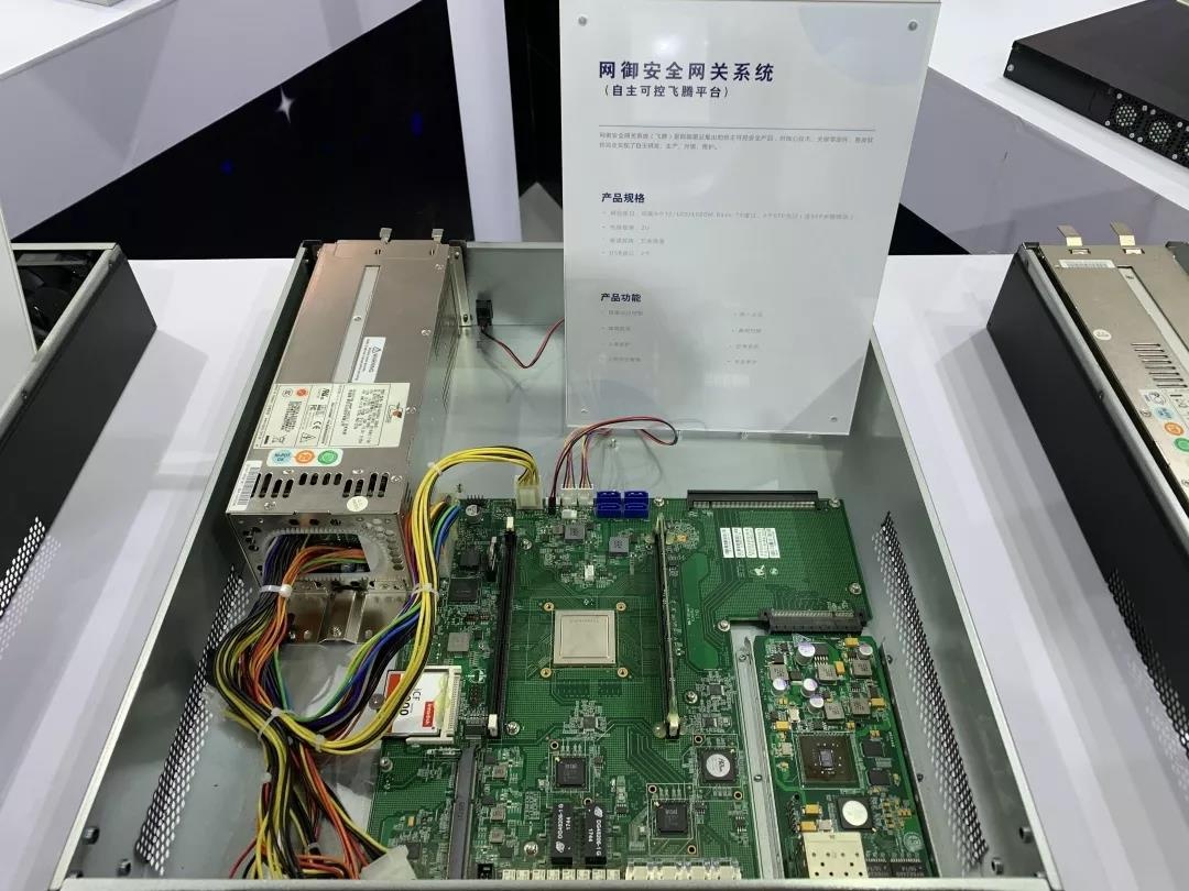 Z6��������ʱ���й������ٷ���վ