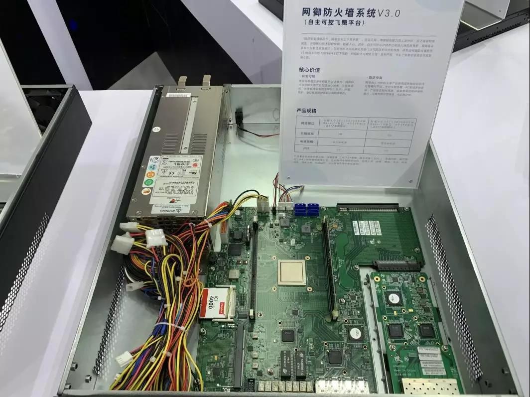 Z6��������ʱ���й������ٷ���վ