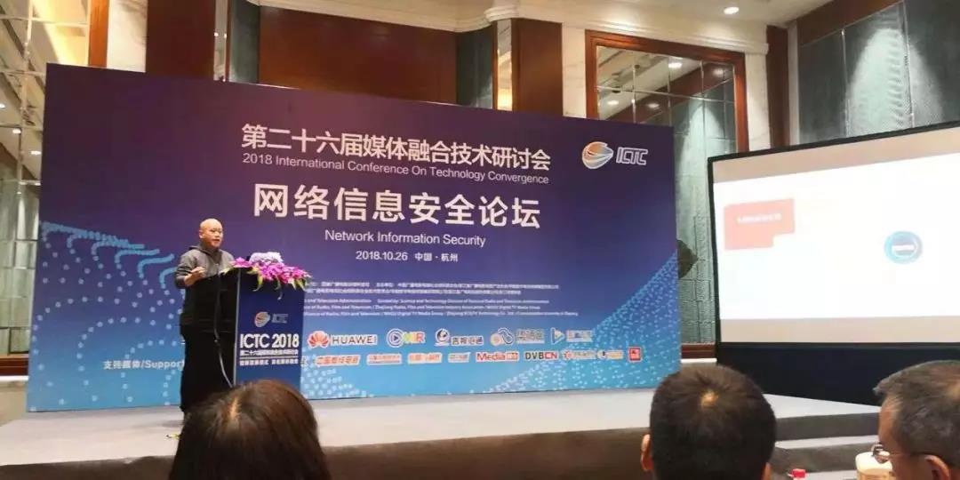 Z6��������ʱ���й������ٷ���վ