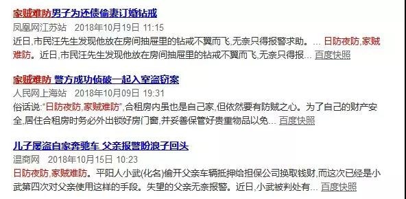 Z6��������ʱ���й������ٷ���վ