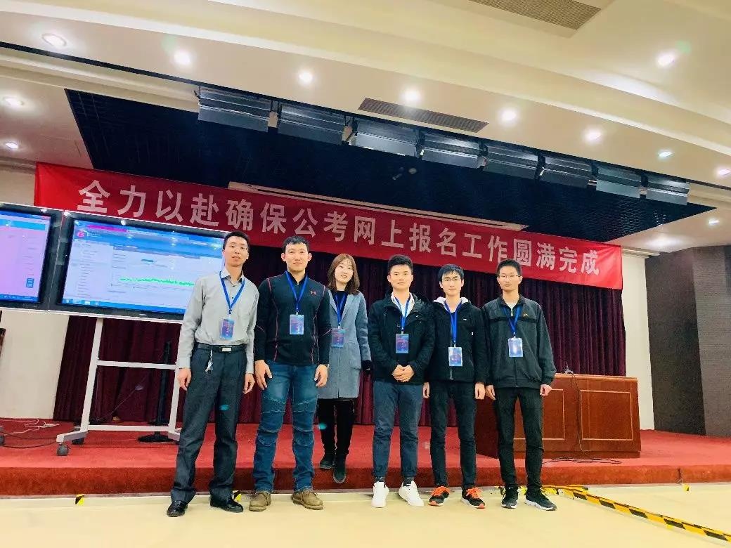 Z6��������ʱ���й������ٷ���վ